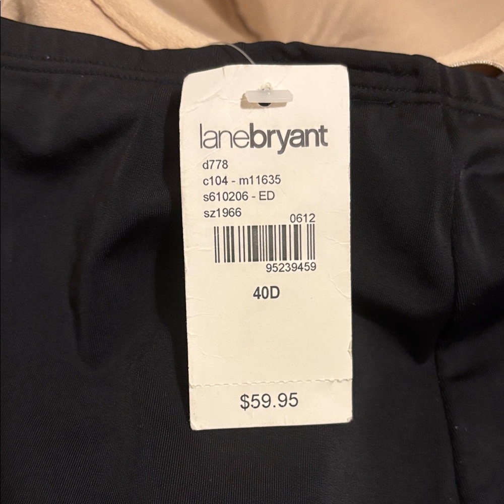 Lane Bryant Black and White Zebra Print Swim Top - Picture 4 of 6